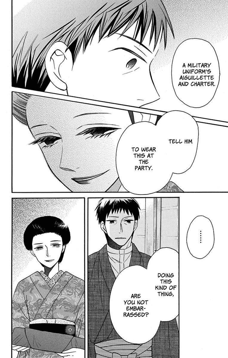 Tendou Ke Monogatari Chapter 11 Page 27