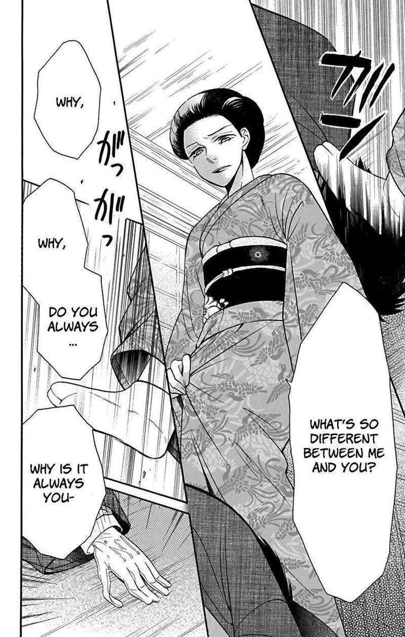 Tendou Ke Monogatari Chapter 11 Page 29