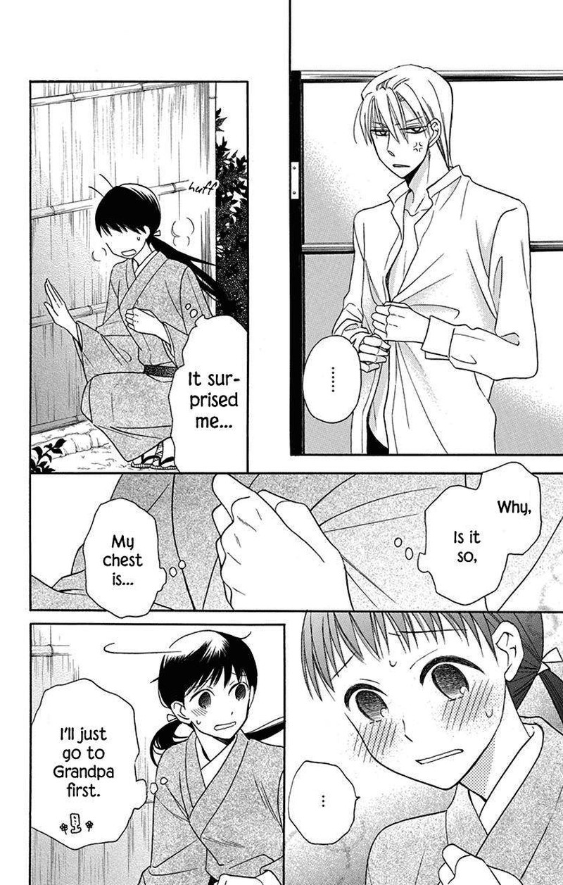 Tendou Ke Monogatari Chapter 11 Page 35
