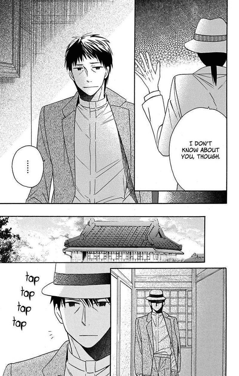 Tendou Ke Monogatari Chapter 11 Page 5