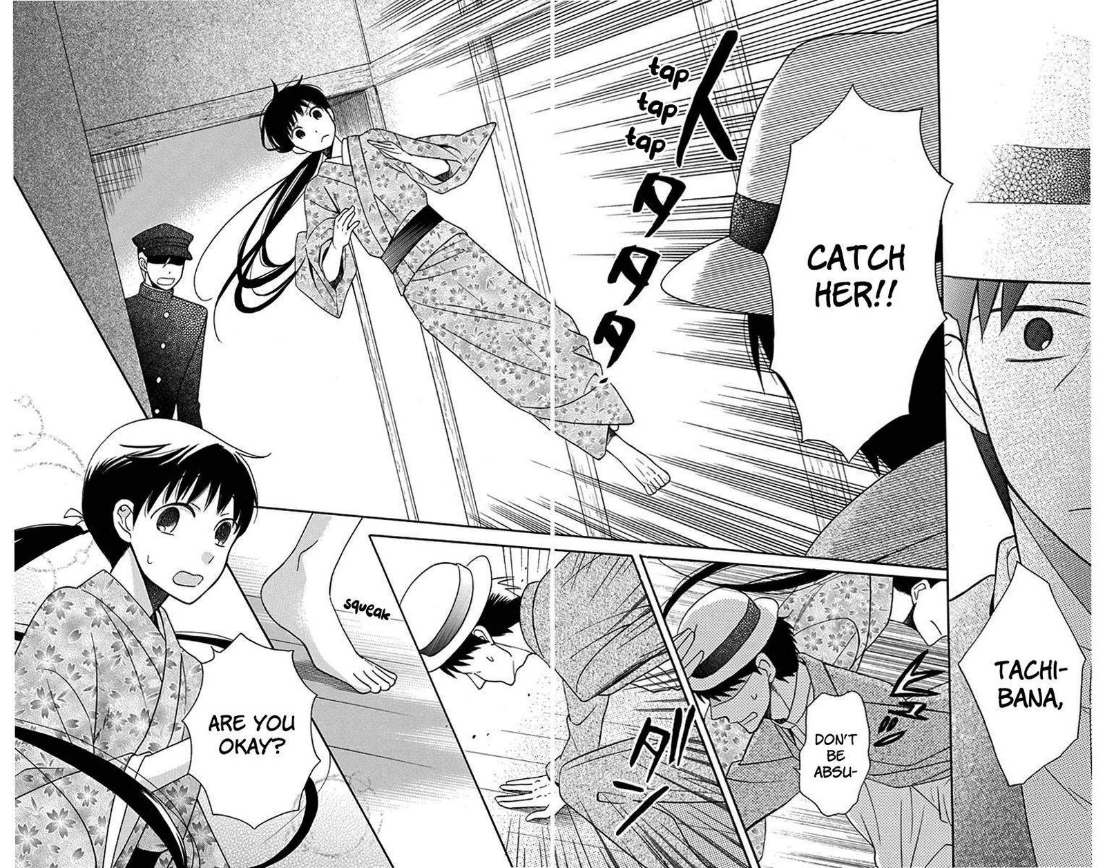 Tendou Ke Monogatari Chapter 11 Page 6