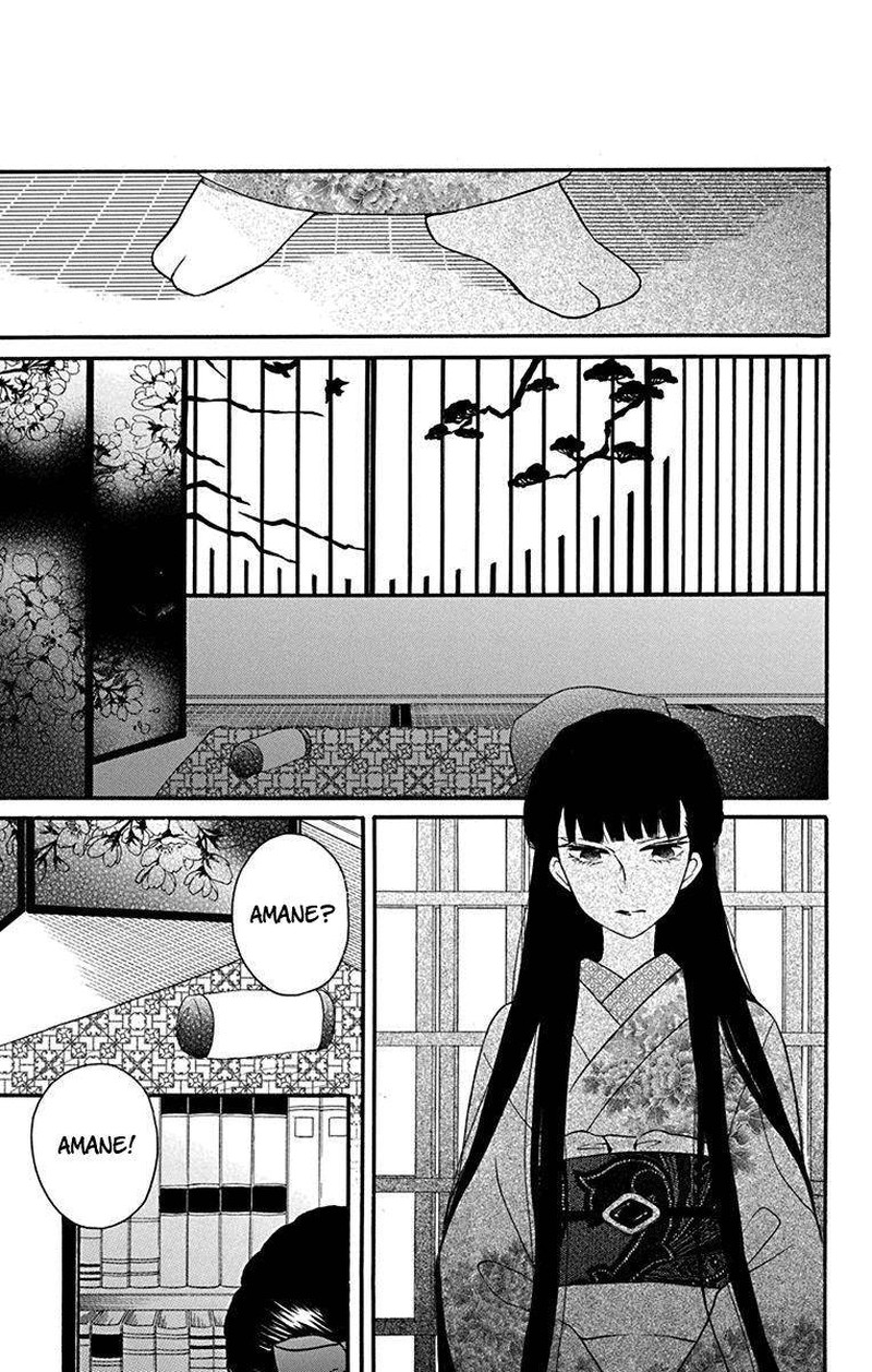 Tendou Ke Monogatari Chapter 12 Page 29