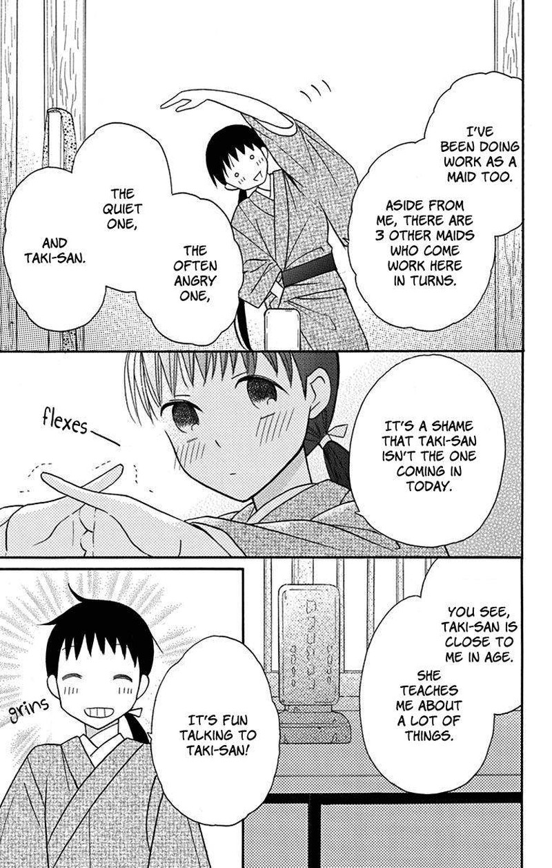 Tendou Ke Monogatari Chapter 12 Page 3