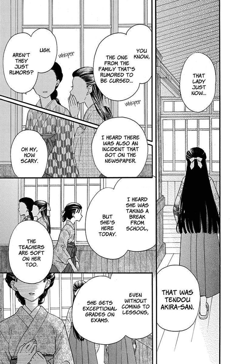 Tendou Ke Monogatari Chapter 12e Page 3