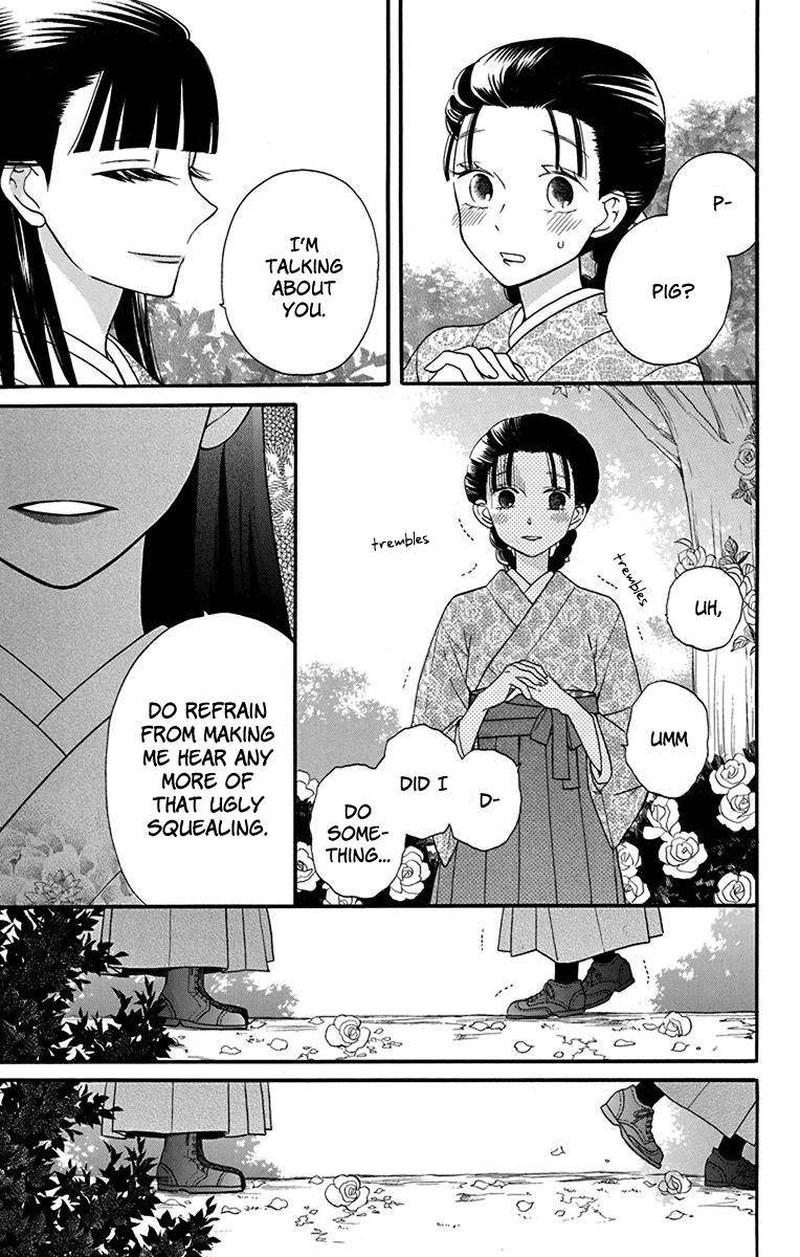 Tendou Ke Monogatari Chapter 12e Page 7