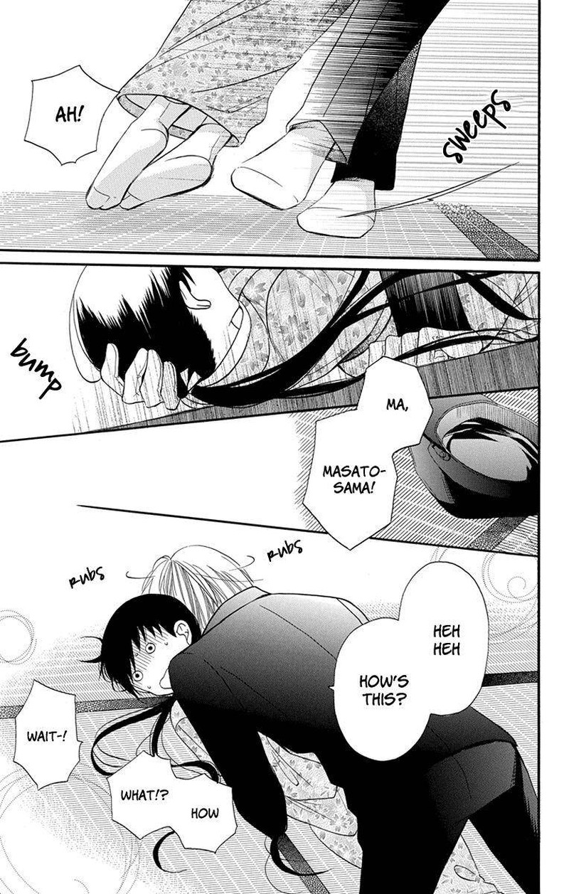 Tendou Ke Monogatari Chapter 13 Page 30