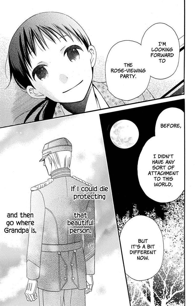 Tendou Ke Monogatari Chapter 13 Page 38