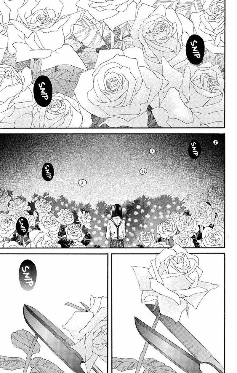 Tendou Ke Monogatari Chapter 13 Page 44