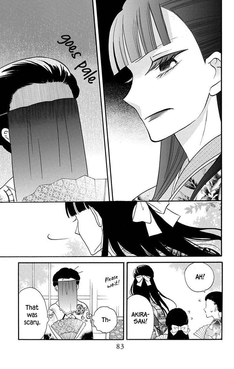 Tendou Ke Monogatari Chapter 14 Page 34