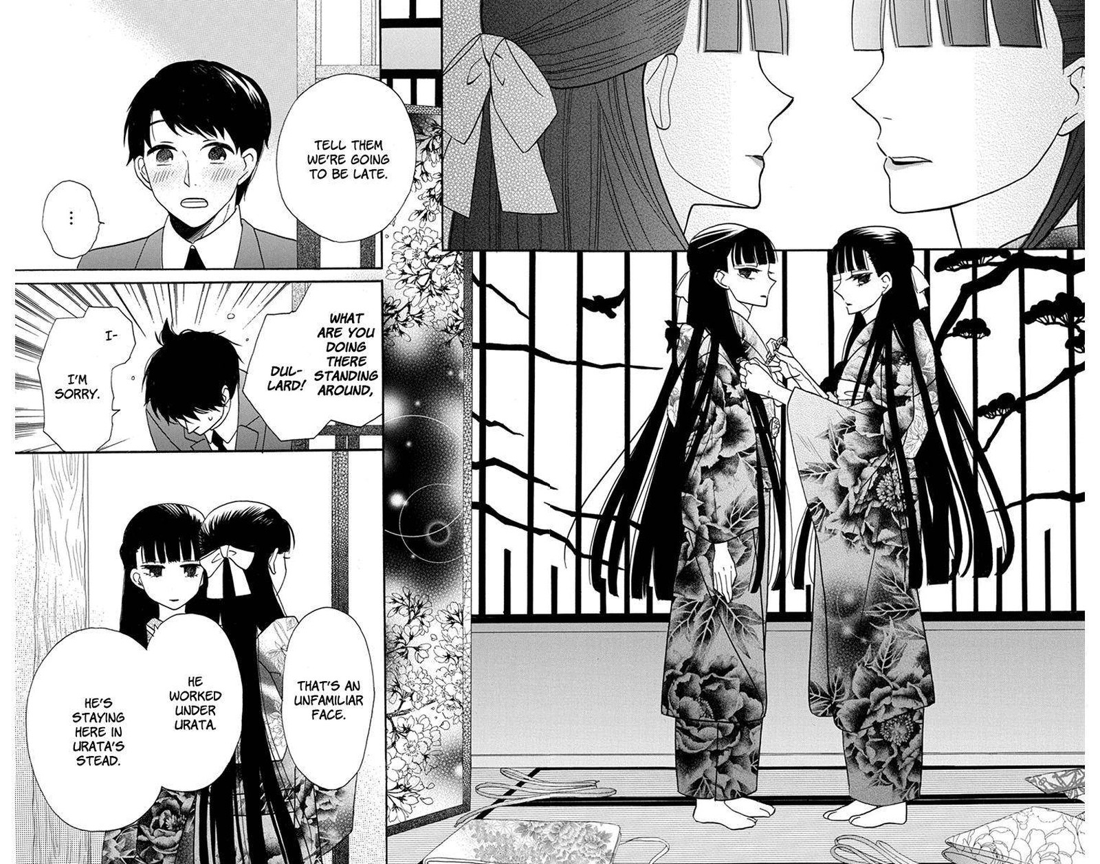 Tendou Ke Monogatari Chapter 14 Page 4