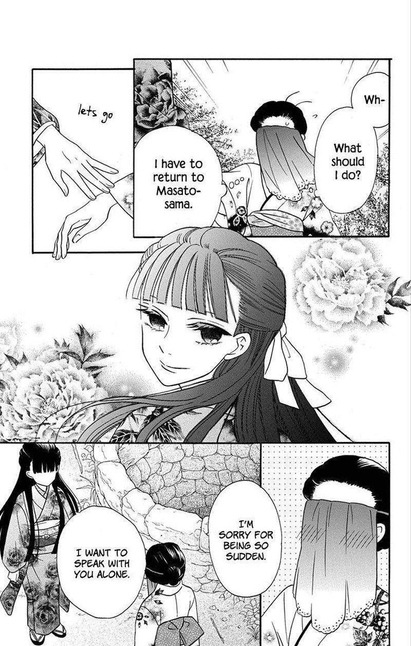 Tendou Ke Monogatari Chapter 14 Page 40
