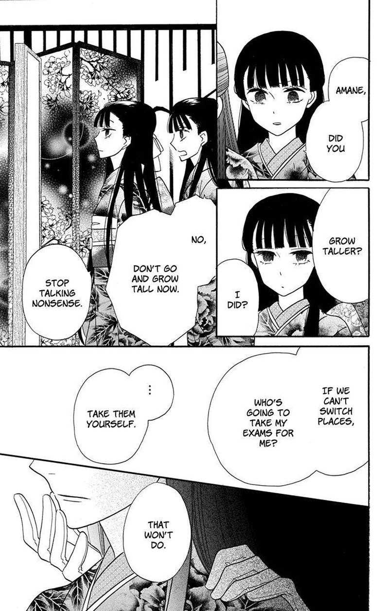 Tendou Ke Monogatari Chapter 14 Page 6