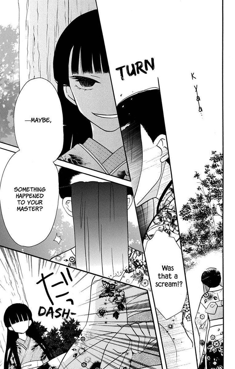 Tendou Ke Monogatari Chapter 15 Page 13