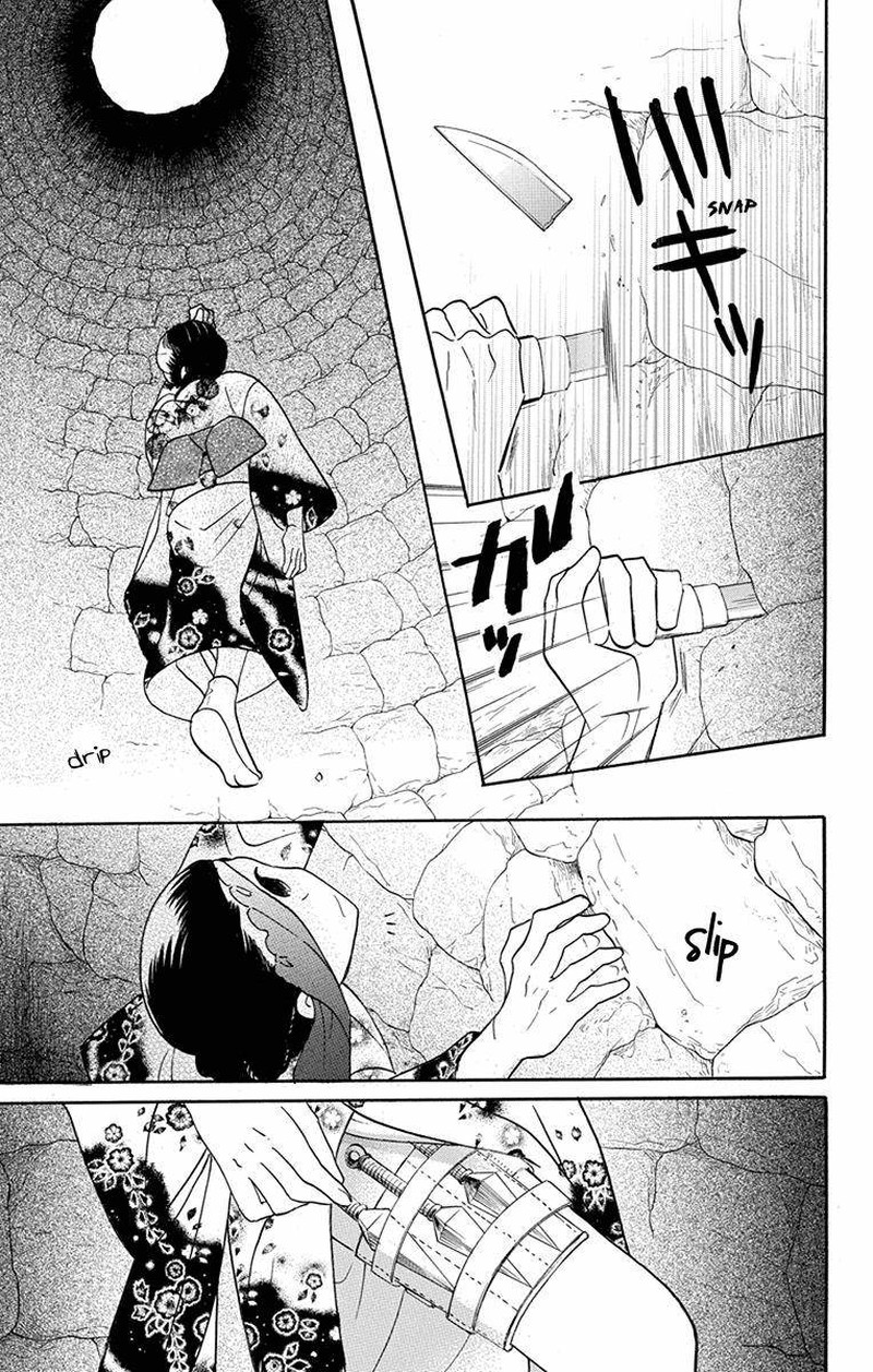 Tendou Ke Monogatari Chapter 15 Page 3