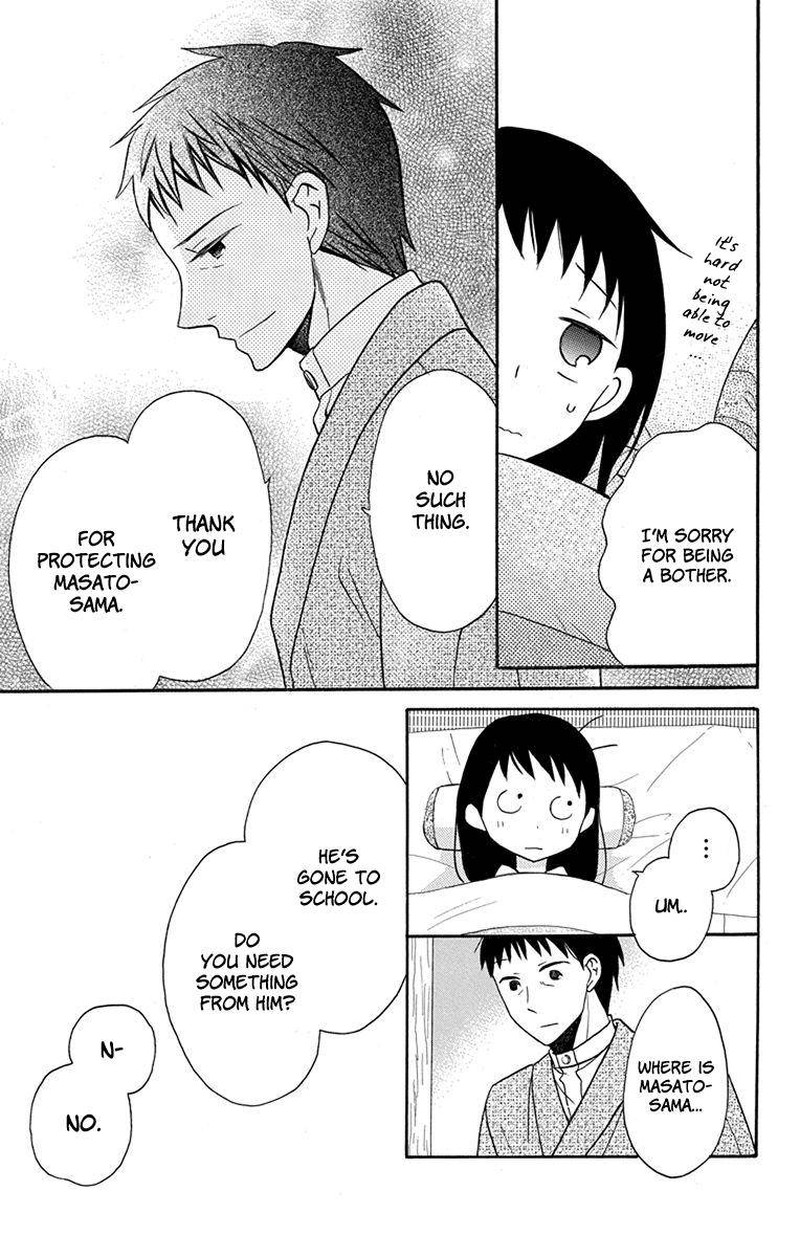 Tendou Ke Monogatari Chapter 16 Page 27