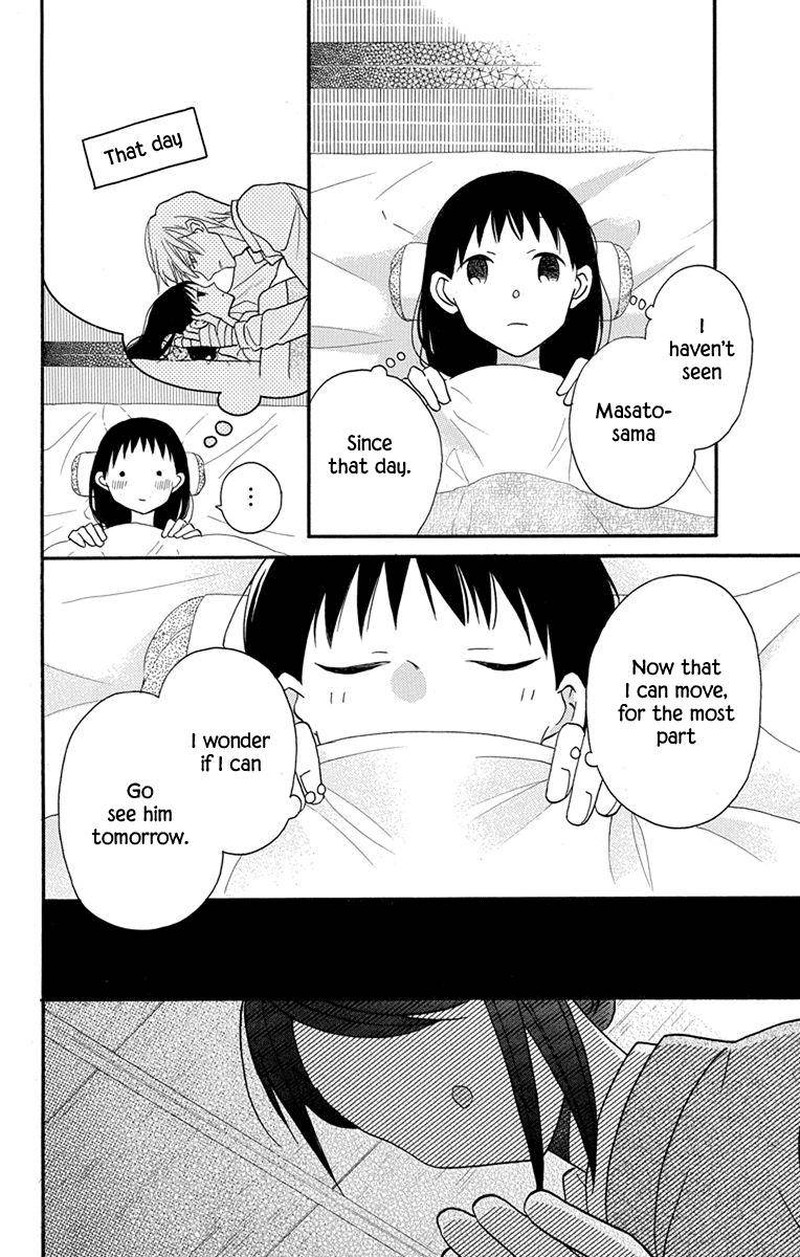 Tendou Ke Monogatari Chapter 16 Page 28