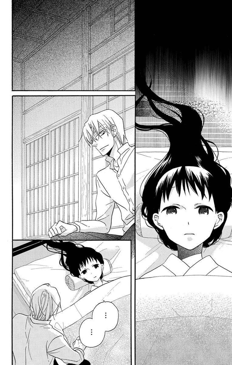 Tendou Ke Monogatari Chapter 16 Page 8