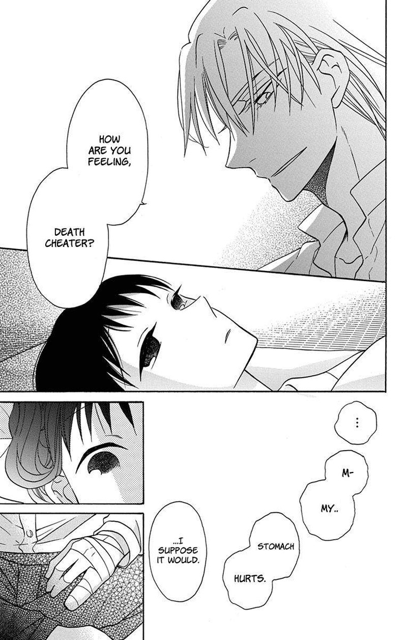 Tendou Ke Monogatari Chapter 16 Page 9