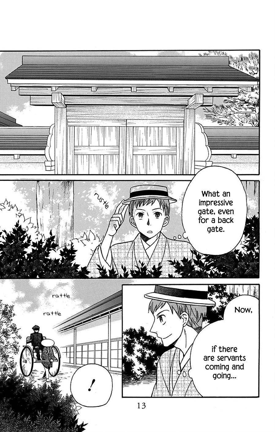 Tendou Ke Monogatari Chapter 17 Page 11
