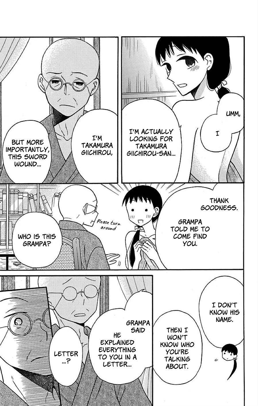Tendou Ke Monogatari Chapter 17 Page 26