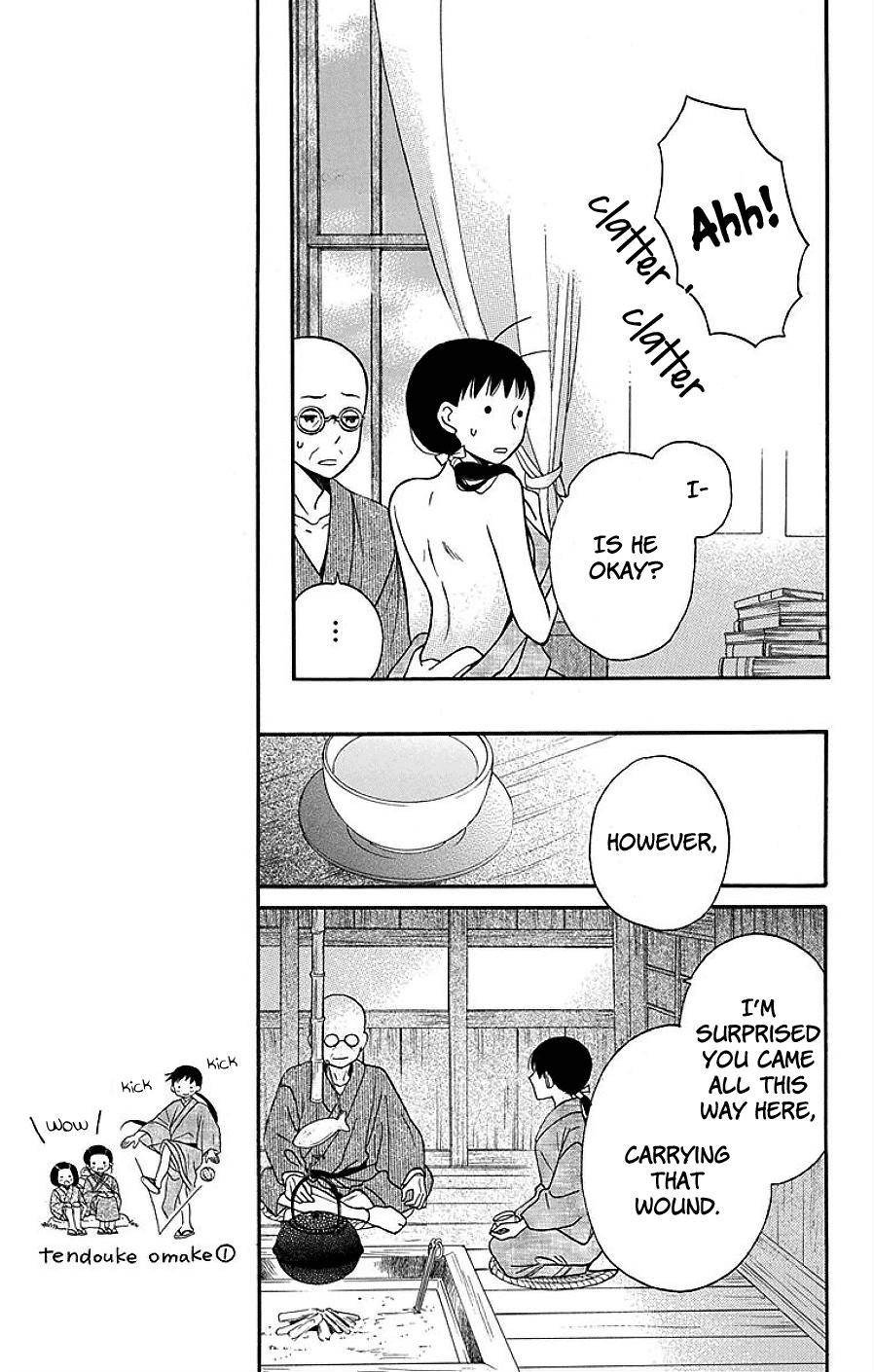 Tendou Ke Monogatari Chapter 17 Page 28