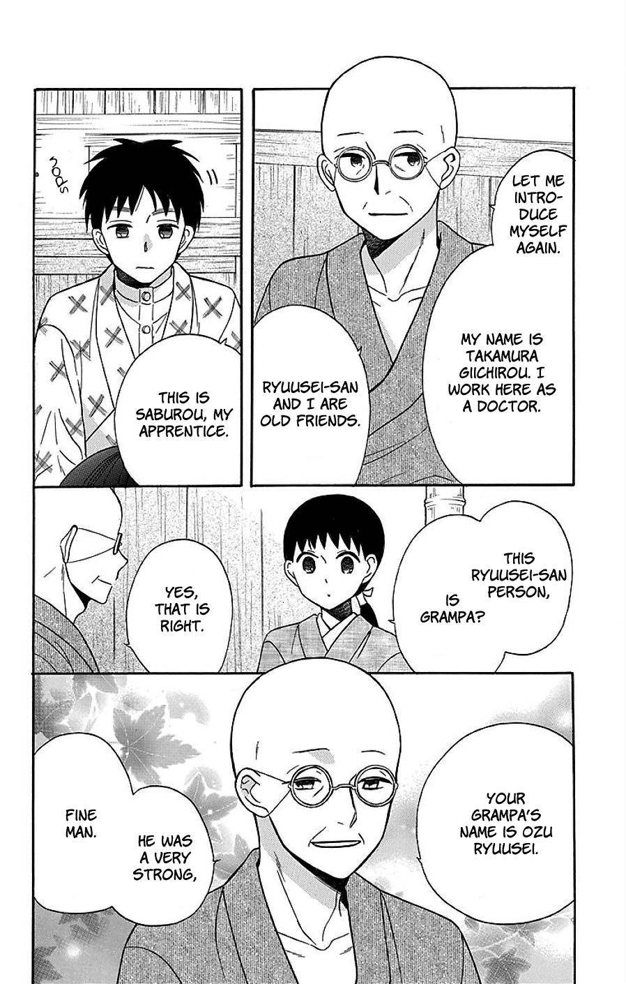 Tendou Ke Monogatari Chapter 17 Page 29