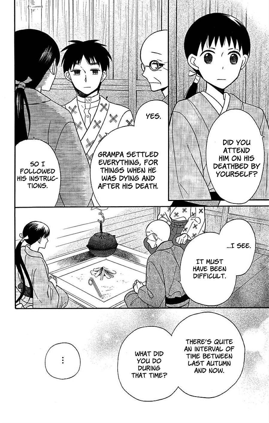 Tendou Ke Monogatari Chapter 17 Page 31