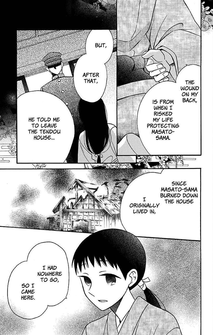 Tendou Ke Monogatari Chapter 17 Page 34