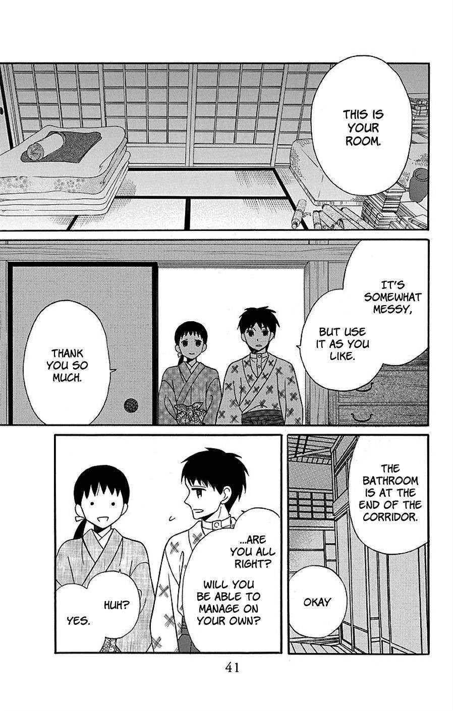Tendou Ke Monogatari Chapter 17 Page 38