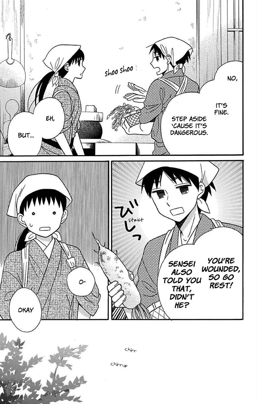 Tendou Ke Monogatari Chapter 17 Page 40
