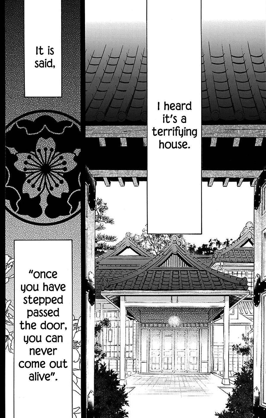Tendou Ke Monogatari Chapter 17 Page 5