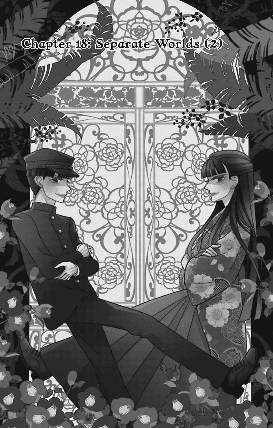 Tendou Ke Monogatari Chapter 18 Page 1