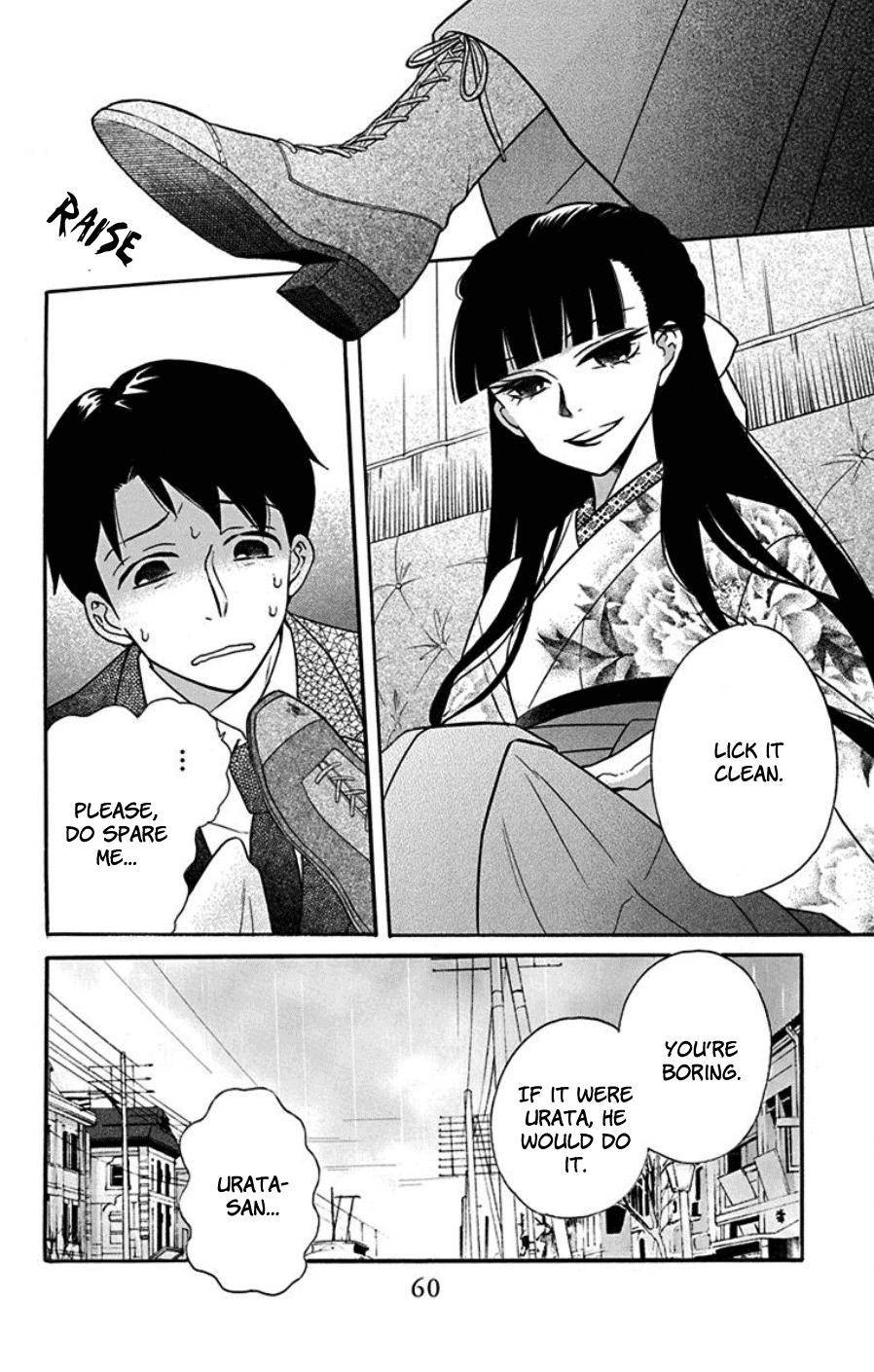 Tendou Ke Monogatari Chapter 18 Page 13