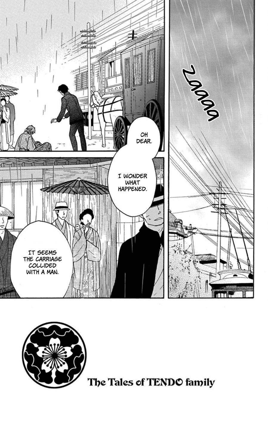 Tendou Ke Monogatari Chapter 18 Page 2