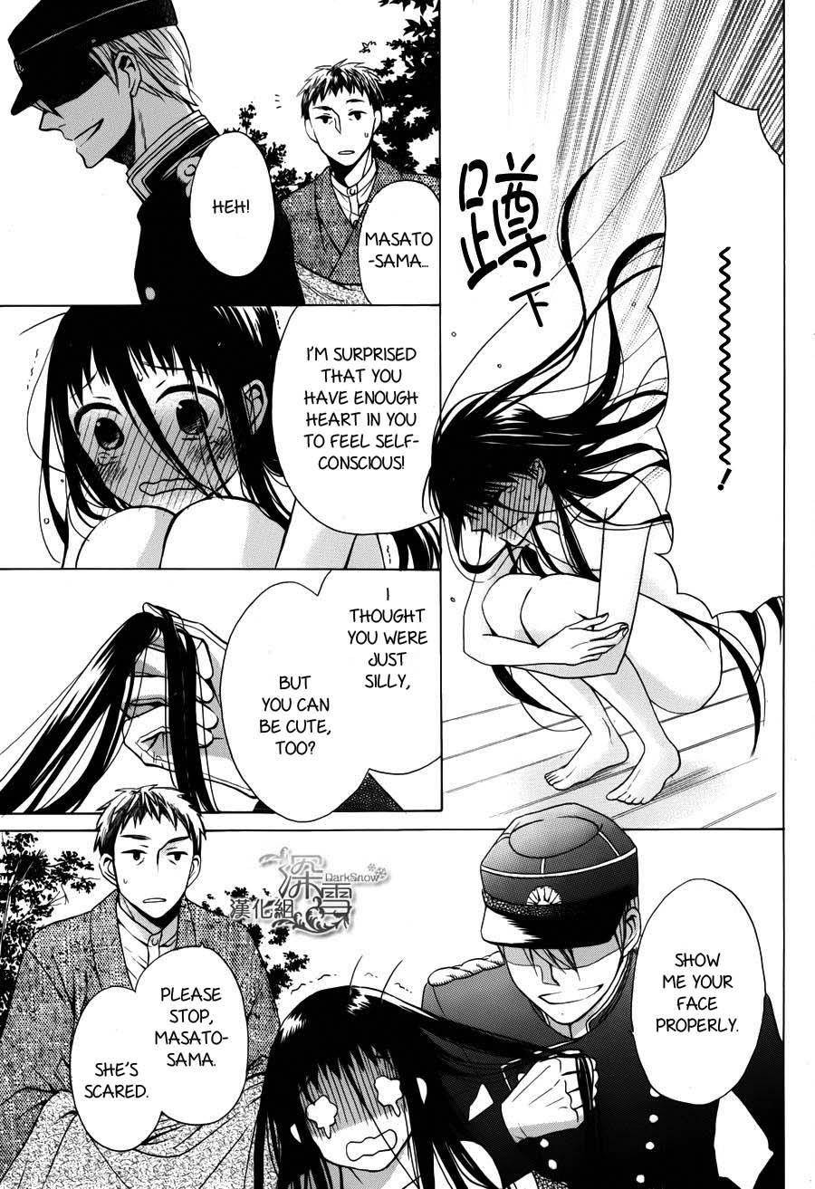 Tendou Ke Monogatari Chapter 2 Page 9