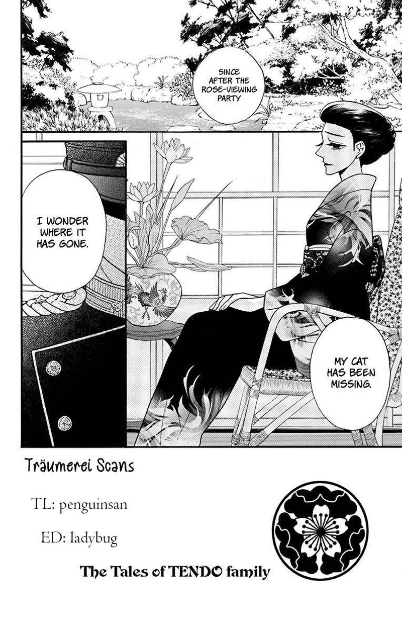 Tendou Ke Monogatari Chapter 20 Page 2