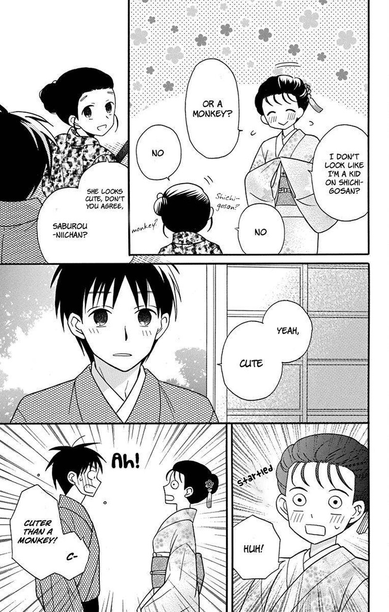 Tendou Ke Monogatari Chapter 20 Page 25