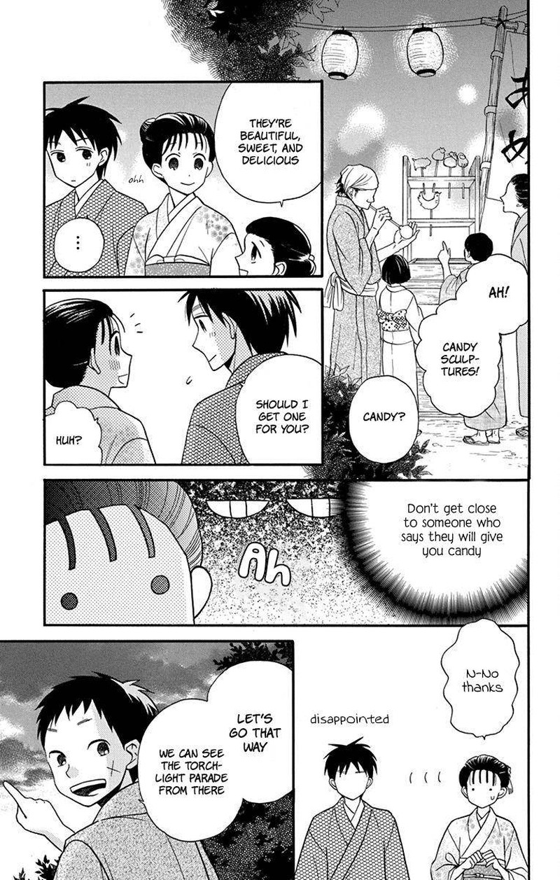 Tendou Ke Monogatari Chapter 20 Page 29