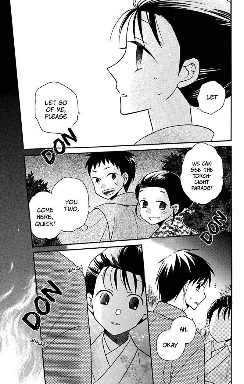Tendou Ke Monogatari Chapter 20 Page 37