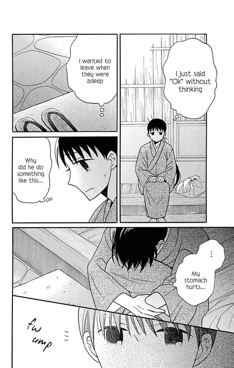 Tendou Ke Monogatari Chapter 21 Page 26
