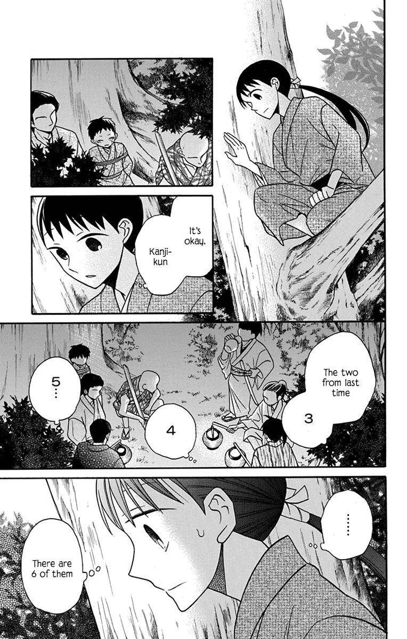Tendou Ke Monogatari Chapter 21 Page 31