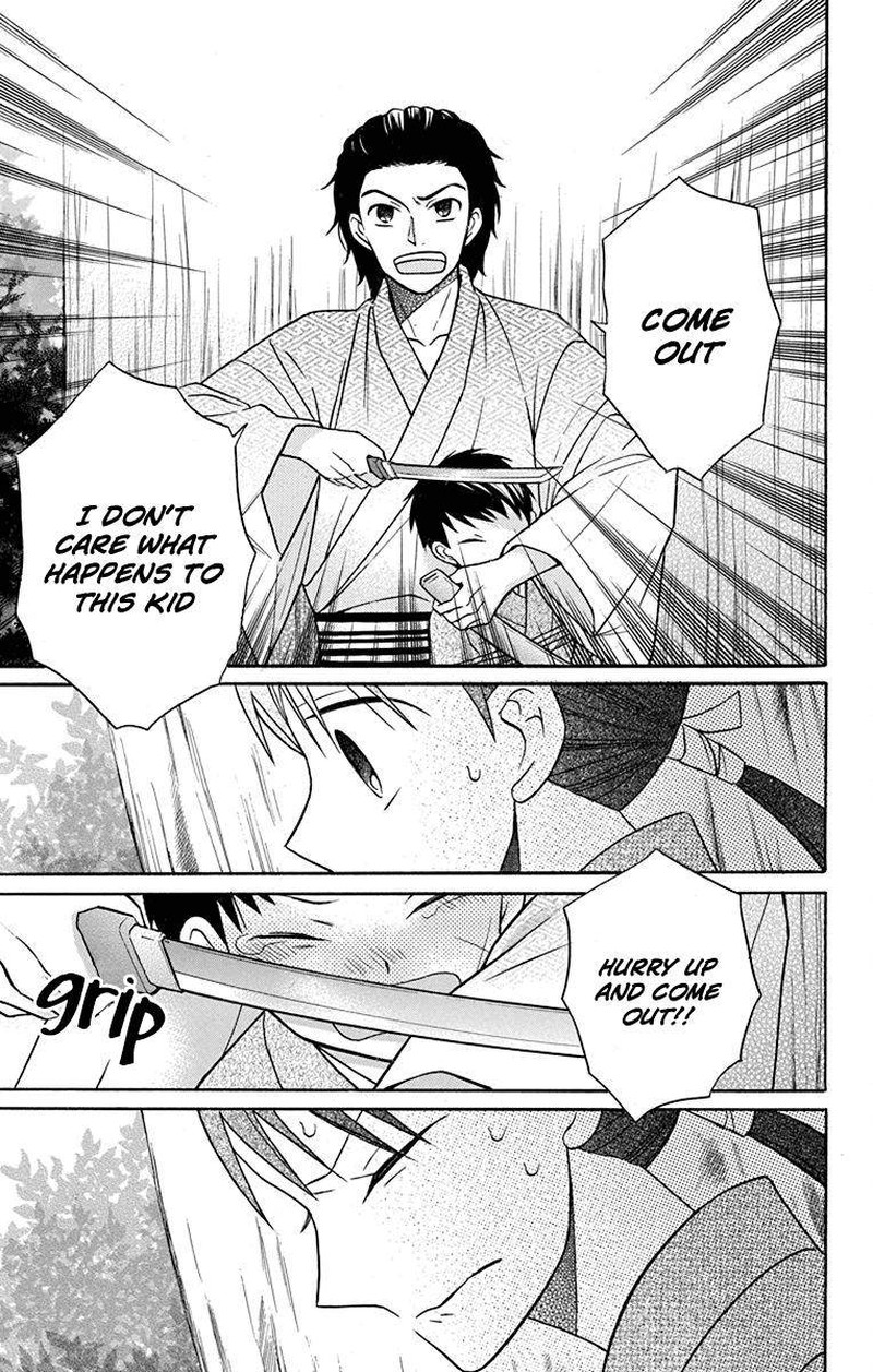 Tendou Ke Monogatari Chapter 21 Page 35