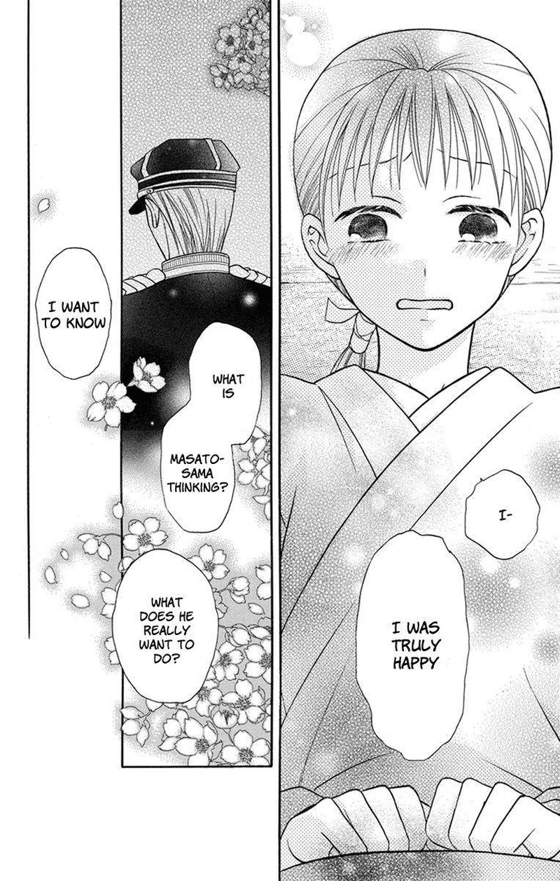 Tendou Ke Monogatari Chapter 23 Page 22