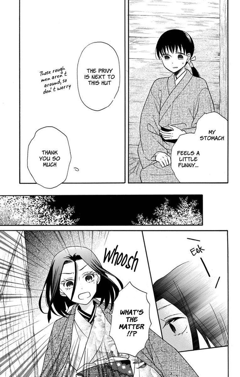 Tendou Ke Monogatari Chapter 23 Page 27
