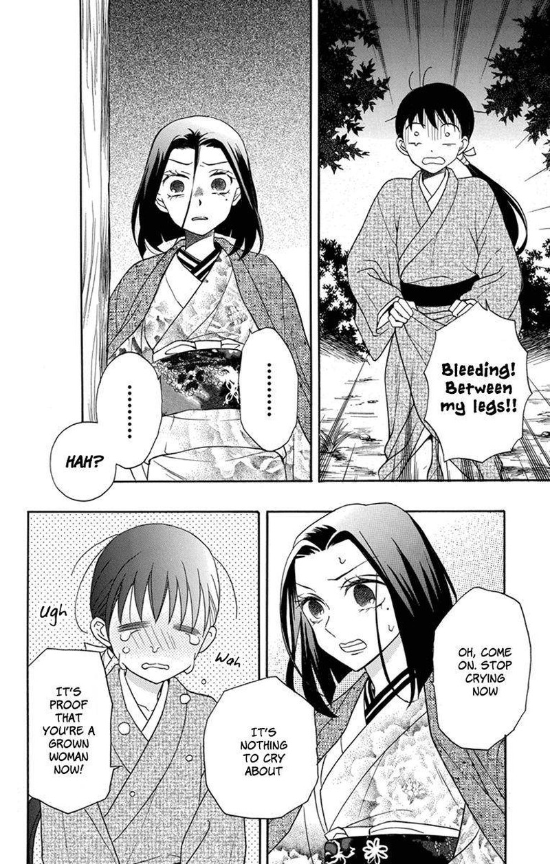Tendou Ke Monogatari Chapter 23 Page 28