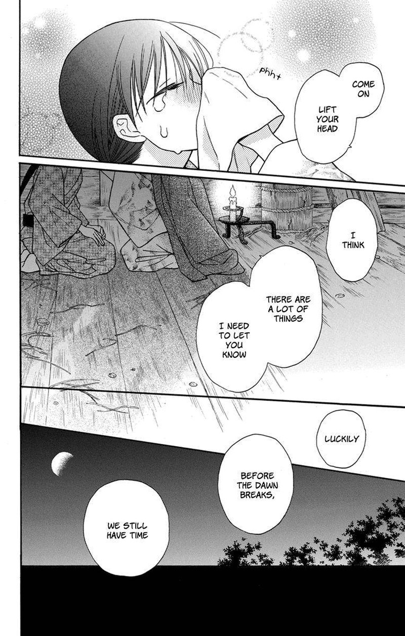 Tendou Ke Monogatari Chapter 23 Page 30