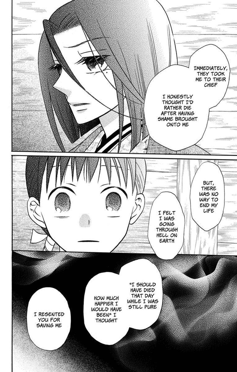Tendou Ke Monogatari Chapter 23 Page 8
