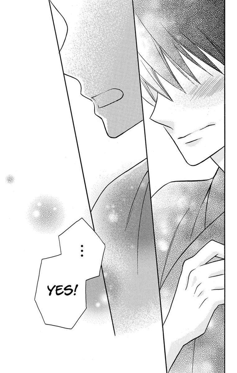 Tendou Ke Monogatari Chapter 24 Page 25