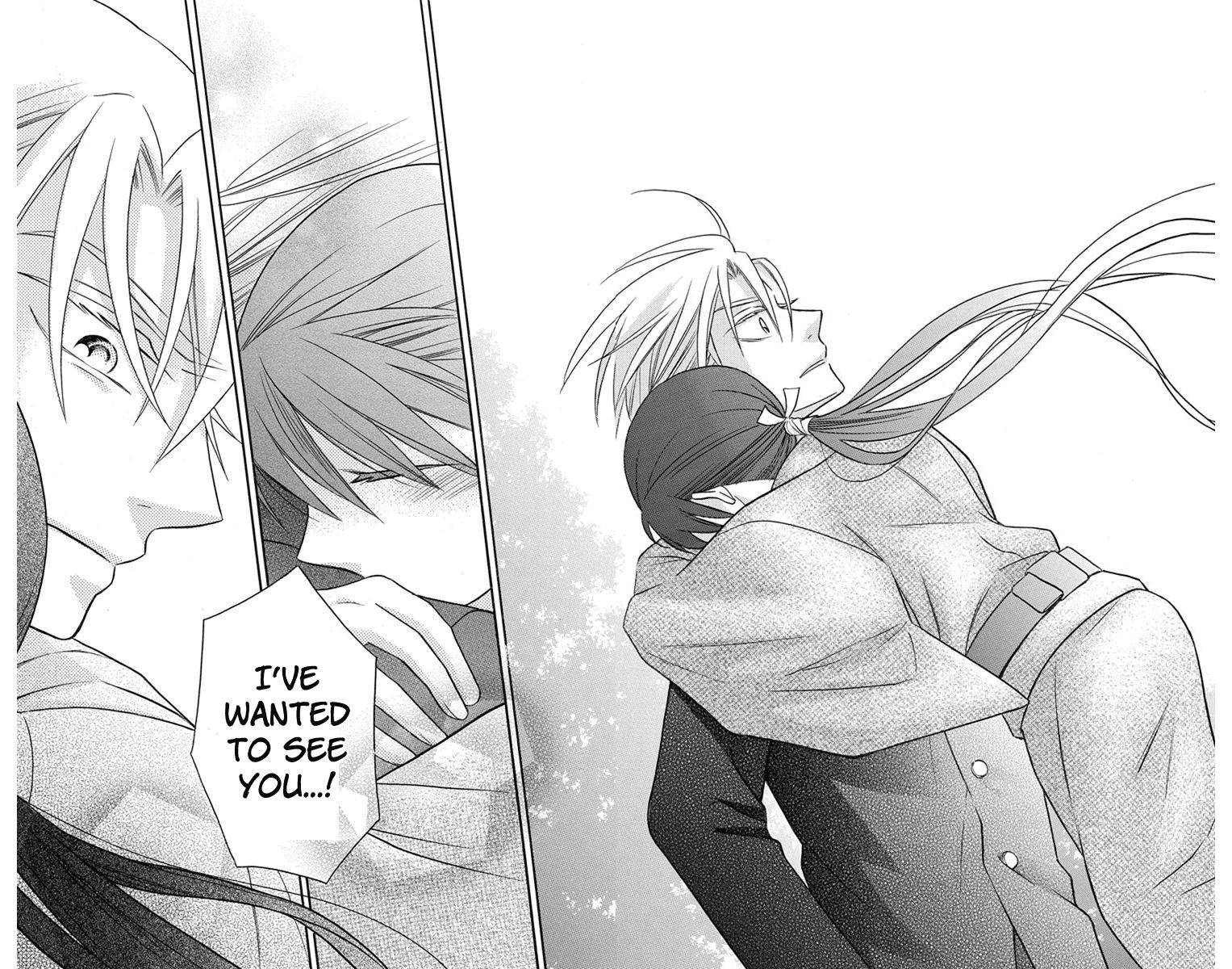 Tendou Ke Monogatari Chapter 24 Page 26