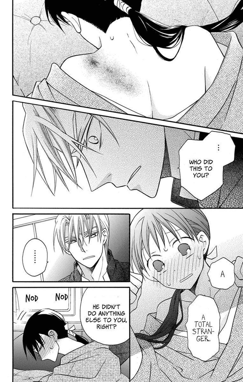 Tendou Ke Monogatari Chapter 25 Page 14